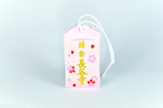 Japanese Amulet For Success In Love