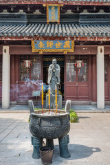 Wen Miao confucius temple shanghai china