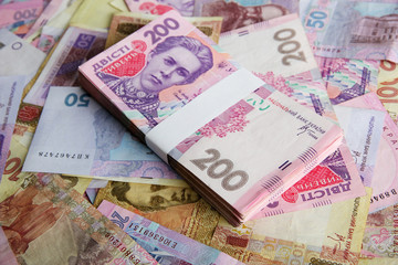 Obraz na płótnie Canvas Pile of Ukrainian money