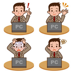 ビジネスマンとパソコン