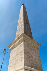 Egyptian Obelisk, Piazza San Giovanni, Rome, Italy