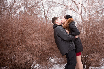 Happy young couple in the park