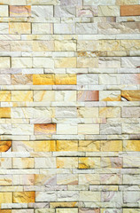 Modern brick wall background