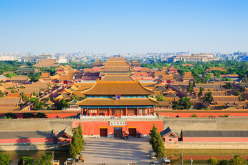 overlook the Forbidden City in evening