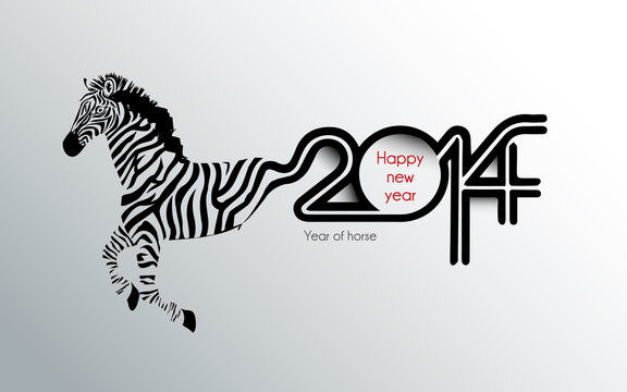 Creative Calligraphy 2014, Zebra design, Year of horse design