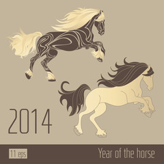 Horse 2014