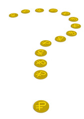 Вопрос из монет с символами российского рубля