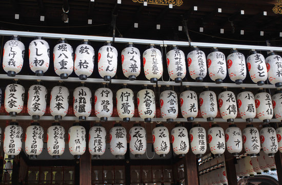 Japanische Laternen