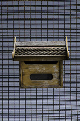 Box in the grid iron.