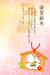 午　馬　絵馬　桜