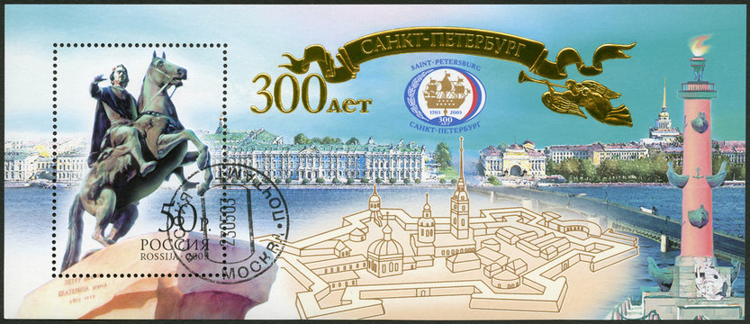 RUSSIA - 2003: shows the 300th anniversary of St.Petersburg