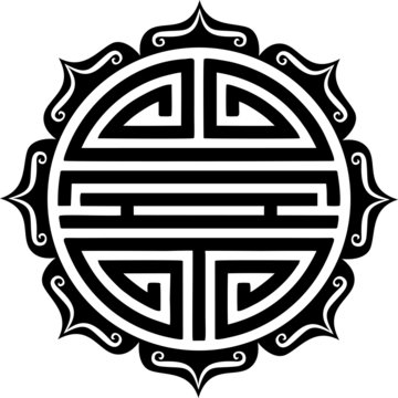 Shou, Chinesisches Symbol, Gl&uuml;cksbringer, Gl&uuml;ck, Gesundheit, Langes Leben