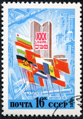 0 years, Council for Mutual Economic Assistance