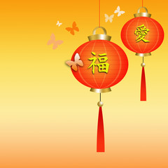 Chinese lanterns