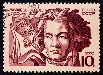 Postage stamp Russia 1970 Ludwig van Beethoven