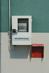 Parking garage, signalitique