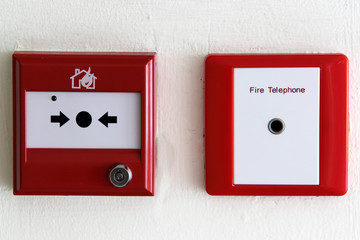Fire alarm box on the wall