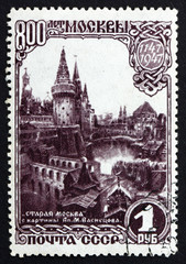 Postage stamp Russia 1947 Old Moscow, by Vasnetsov