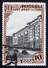 Postage stamp Russia 1947 Gorki Street, Moscow