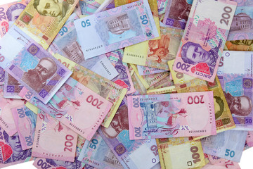 Pile of Ukrainian money