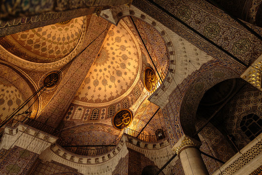 Vault New Mosque