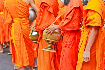 Buddhist monk's alms-bowl