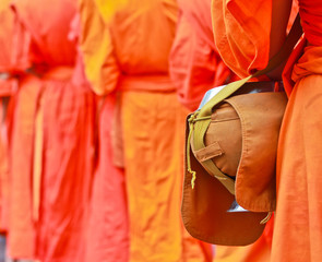Buddhist monk's alms-bowl