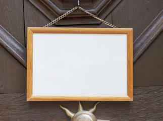 Schild