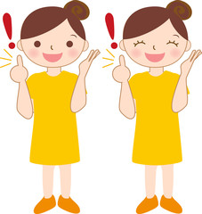 発見　納得　閃く