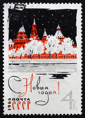 Postage stamp Russia 1965 Kremlin, New Year 1966