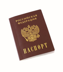 Russian passport