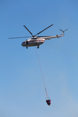 Fire helicopter