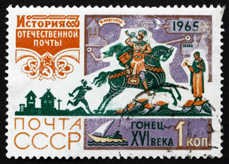 Postage stamp Russia 1965 Post Rider, 16th Century