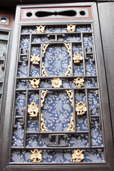 Carved window frames in the Phoenix Town