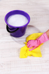 Washing the floor and all floor cleaning