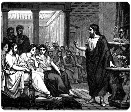 Ancient Rome - Galenus (Galien) - Medicine School