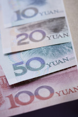 Chinese currency