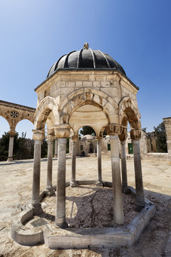 Dome of the Rock Yard Structure