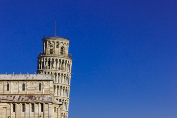 Fototapeta na wymiar Spojrzenie Wieża w Pizie