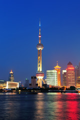 Oriental Pearl Tower