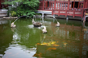 yu garden