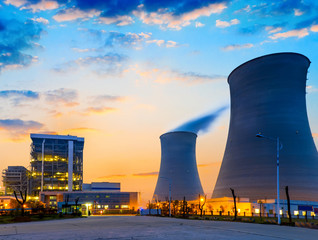 tops of cooling towers of atomic power plant