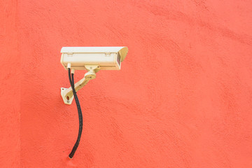 Security camera on the wall, CCTV