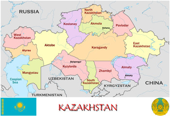 Kazakhstan Asia Europe national emblem map symbol motto