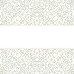 Arabic pattern. Invitation card with frame