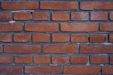 Red Brick Wall