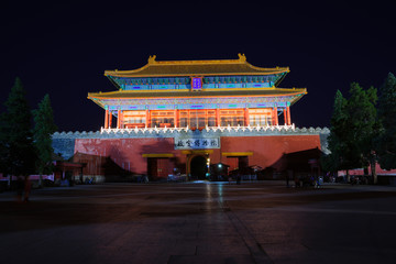 the Gate of Devine Might in Forbidden City