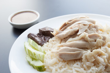 Hainanese chicken rice