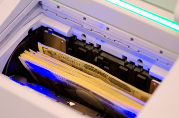 ATM