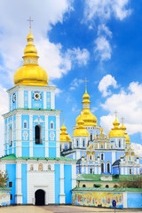 Fototapeta na wymiar St. Michael monastery in Kiev, Ukraine.